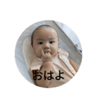 きぬ #6（個別スタンプ：10）