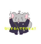 おにぎり教のちんくん（個別スタンプ：13）