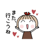 お茶目なあの子♡（個別スタンプ：39）