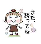 お茶目なあの子♡（個別スタンプ：40）