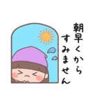 あいさつ こびとくん【紫・女の子】（個別スタンプ：5）