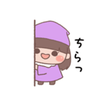 あいさつ こびとくん【紫・女の子】（個別スタンプ：7）