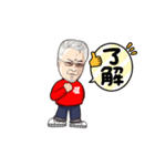 平野パイセン（個別スタンプ：6）