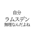 頭良さそうに見えるバカなスタンプ（個別スタンプ：7）