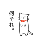 赤いリボンの白い猫（個別スタンプ：9）