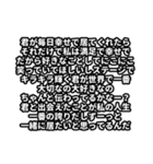 おたくなごーすときゃっと（個別スタンプ：40）