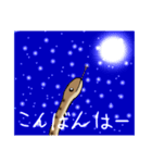 ゆるーいヘビちゃん②（個別スタンプ：3）