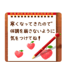 飛び出す♪りんごの詰め合わせ【再販】（個別スタンプ：17）