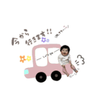 ふうたんスタンプNo.1（個別スタンプ：9）