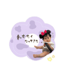 ふうたんスタンプNo.1（個別スタンプ：16）