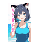 海で遊ぶ水着の猫の女の子BIGスタンプ（個別スタンプ：1）