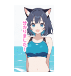 海で遊ぶ水着の猫の女の子BIGスタンプ（個別スタンプ：7）