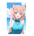 海で遊ぶ水着の猫の女の子BIGスタンプ（個別スタンプ：10）