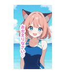 海で遊ぶ水着の猫の女の子BIGスタンプ（個別スタンプ：14）