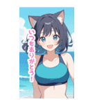 海で遊ぶ水着の猫の女の子BIGスタンプ（個別スタンプ：17）