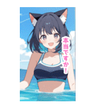 海で遊ぶ水着の猫の女の子BIGスタンプ（個別スタンプ：19）