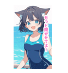 海で遊ぶ水着の猫の女の子BIGスタンプ（個別スタンプ：27）