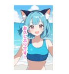 海で遊ぶ水着の猫の女の子BIGスタンプ（個別スタンプ：30）