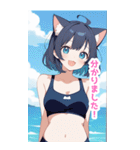 海で遊ぶ水着の猫の女の子BIGスタンプ（個別スタンプ：33）