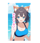 海で遊ぶ水着の猫の女の子BIGスタンプ（個別スタンプ：35）