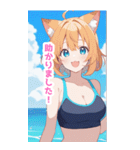 海で遊ぶ水着の猫の女の子BIGスタンプ（個別スタンプ：36）