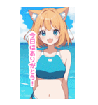 海で遊ぶ水着の猫の女の子BIGスタンプ（個別スタンプ：39）