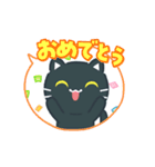 動く！カラフルなふきだし♪黒ねこ（個別スタンプ：13）