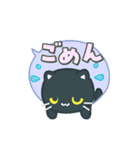 動く！カラフルなふきだし♪黒ねこ（個別スタンプ：22）