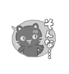 動く！カラフルなふきだし♪黒ねこ（個別スタンプ：24）