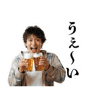 酒クズ大学生【ビール・飲み会】（個別スタンプ：1）