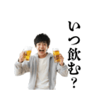 酒クズ大学生【ビール・飲み会】（個別スタンプ：6）