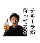 酒クズ大学生【ビール・飲み会】（個別スタンプ：12）