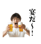 酒クズ大学生【ビール・飲み会】（個別スタンプ：19）