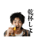 酒クズ大学生【ビール・飲み会】（個別スタンプ：23）