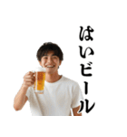 酒クズ大学生【ビール・飲み会】（個別スタンプ：29）