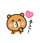 いつでもLOVEを伝えたい❤（関西弁）（個別スタンプ：11）