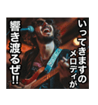 ギタリストよ！今だギターを掻き鳴らせ‼︎（個別スタンプ：11）