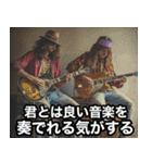 ギタリストよ！今だギターを掻き鳴らせ‼︎（個別スタンプ：31）