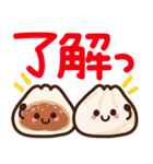 【冬】見やすい♪でか文字スタンプ（個別スタンプ：5）