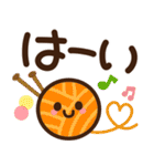 【冬】見やすい♪でか文字スタンプ（個別スタンプ：7）