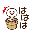 【冬】見やすい♪でか文字スタンプ（個別スタンプ：23）