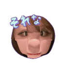 teamとりのすあたま（個別スタンプ：11）