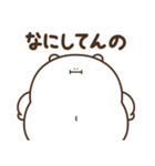 デブくま（愛すべきおデブ）（個別スタンプ：22）