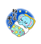 ぞうくん⭐︎（個別スタンプ：40）