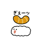 動くお寿司（文字付き）（個別スタンプ：10）