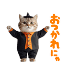 リアル着ぐるみ猫5ハロウィン（個別スタンプ：1）