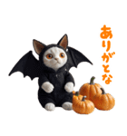 リアル着ぐるみ猫5ハロウィン（個別スタンプ：9）