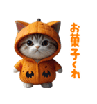 リアル着ぐるみ猫5ハロウィン（個別スタンプ：14）