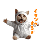 リアル着ぐるみ猫5ハロウィン（個別スタンプ：16）