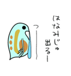 微生物の世界5 ミジンコのゆる日常会話 冬（個別スタンプ：10）